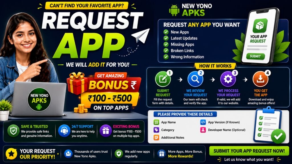 Request App 1 Request App