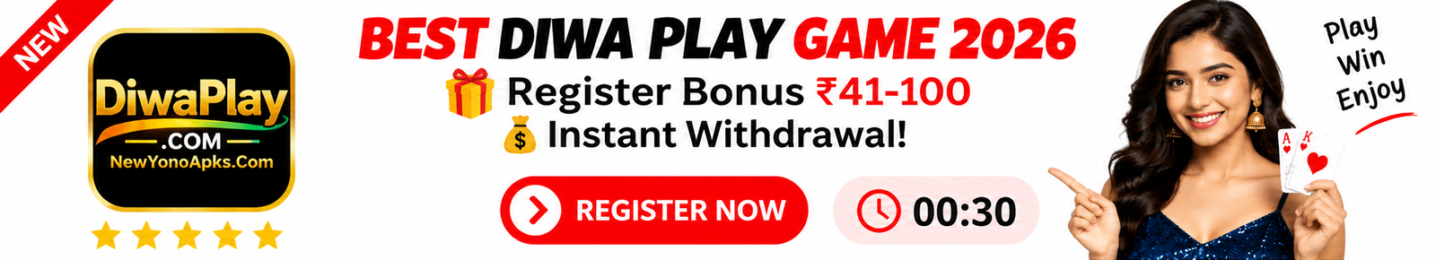 Diwa Play Game Banner 1