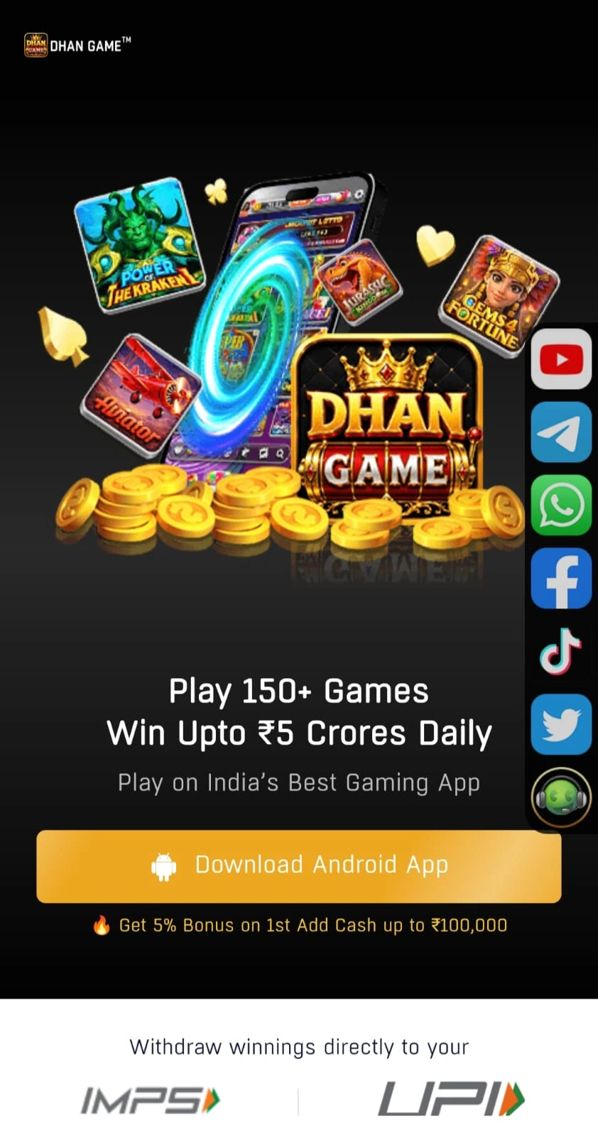 Dhan Game Apk Screenshot