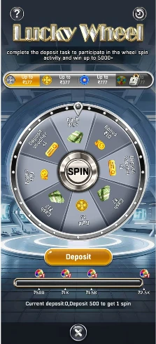 Dhan Game Apk Screenshot