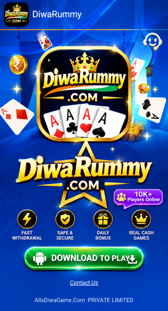 Diwa Rummy Apk