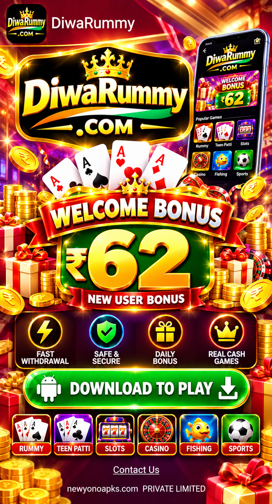Diwa Rummy Apk