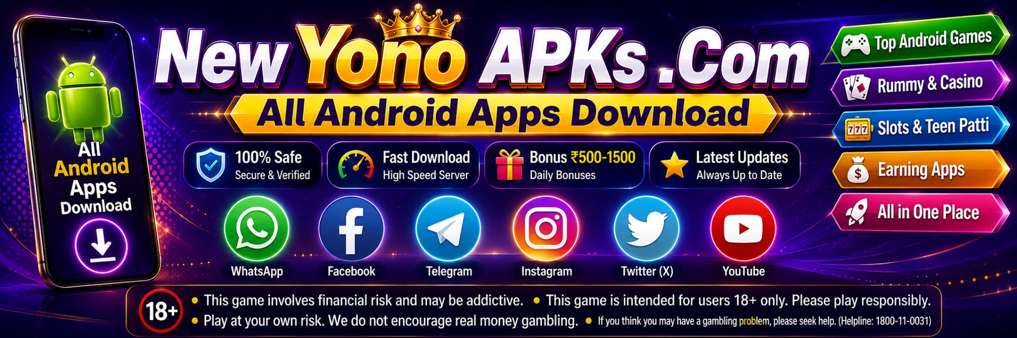 Hero Banner