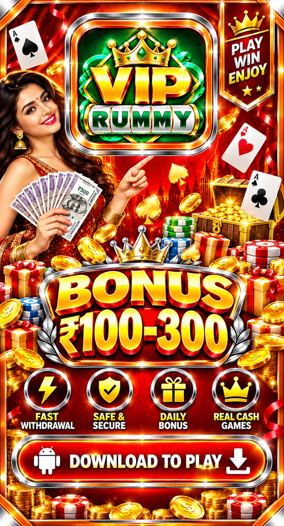 VIP RUMMY APP